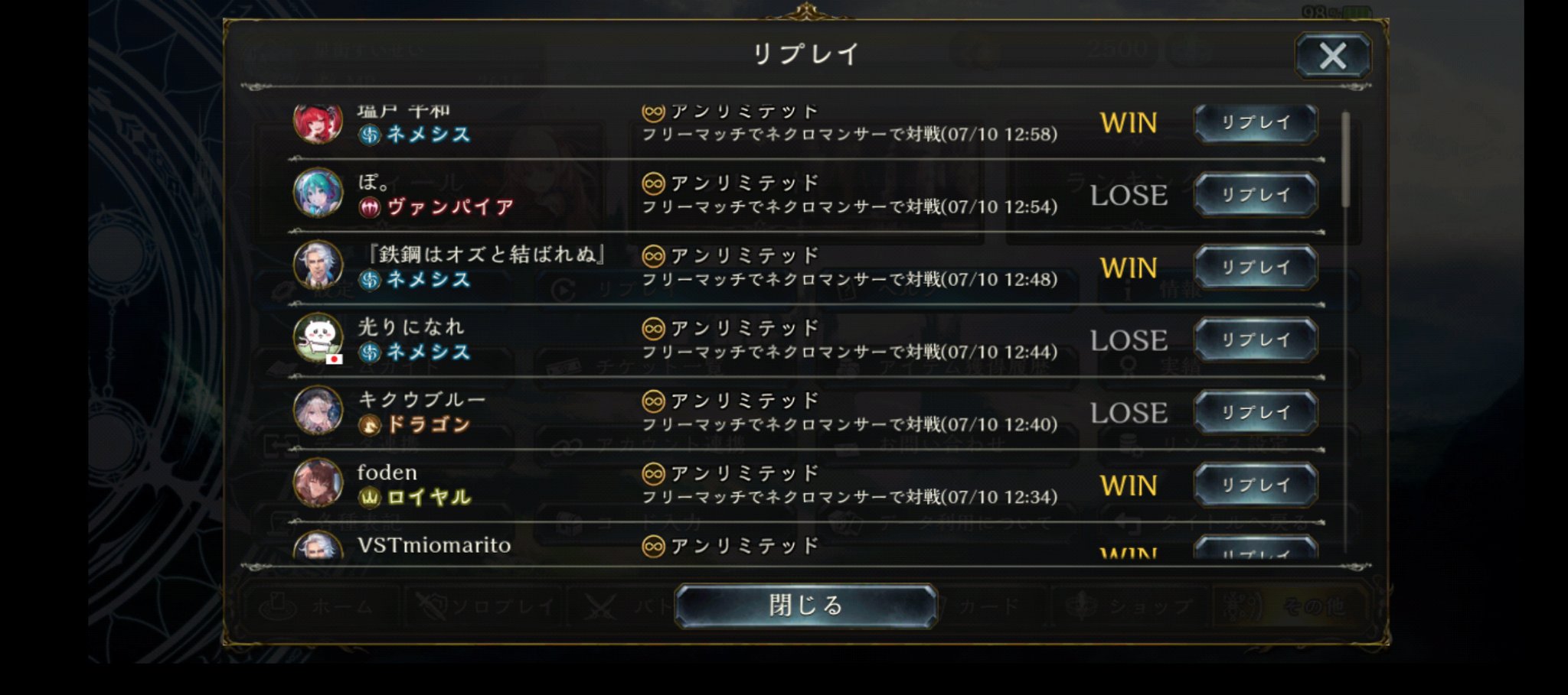 OnePlus 6T alternatives