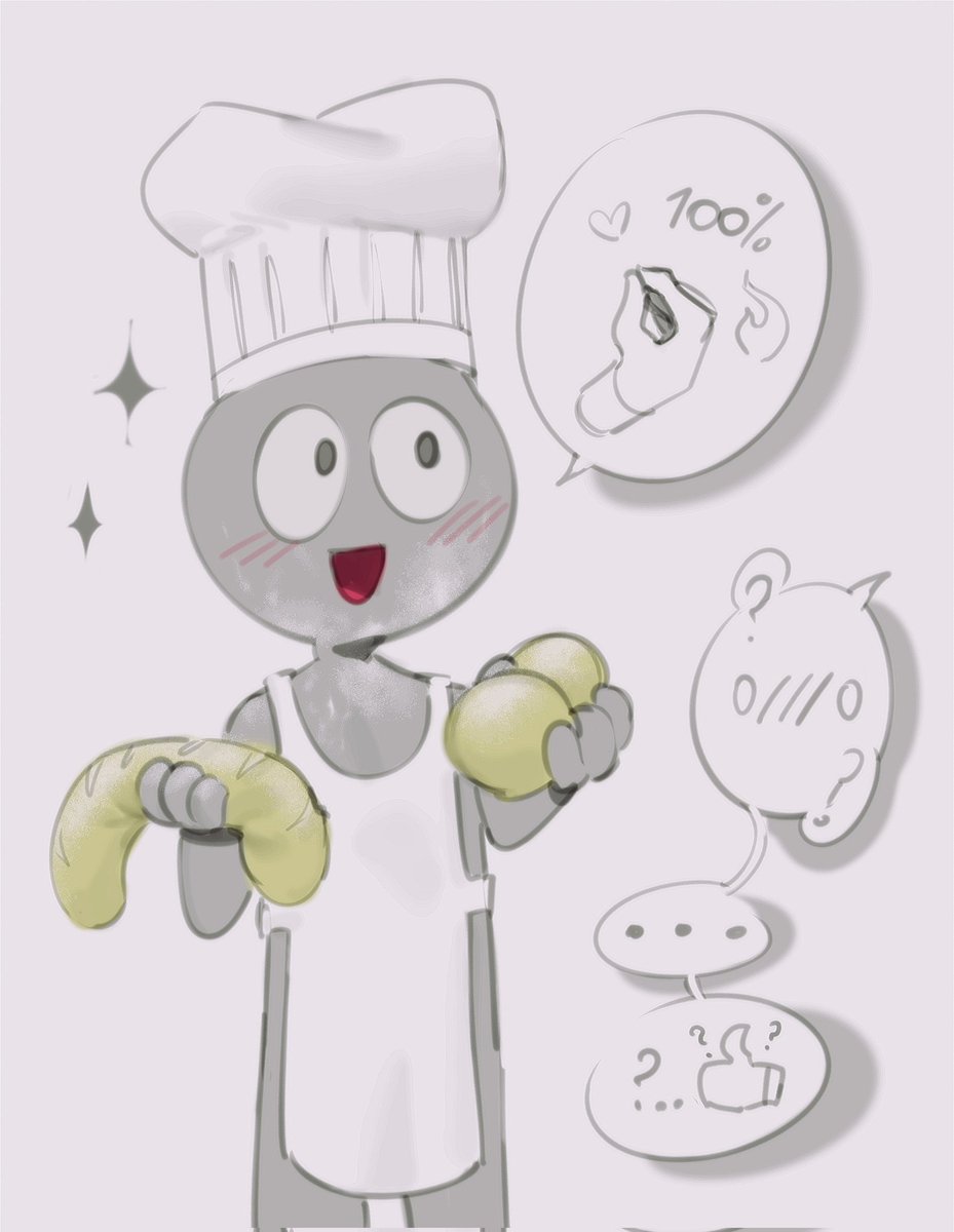 1kogito1's tweet photo. I wish baking was real https://t.co/DViVlWXdoj