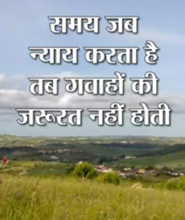 SmitaChaudhari7's tweet image. #JustWaitAndWatch

#CurrentSituation