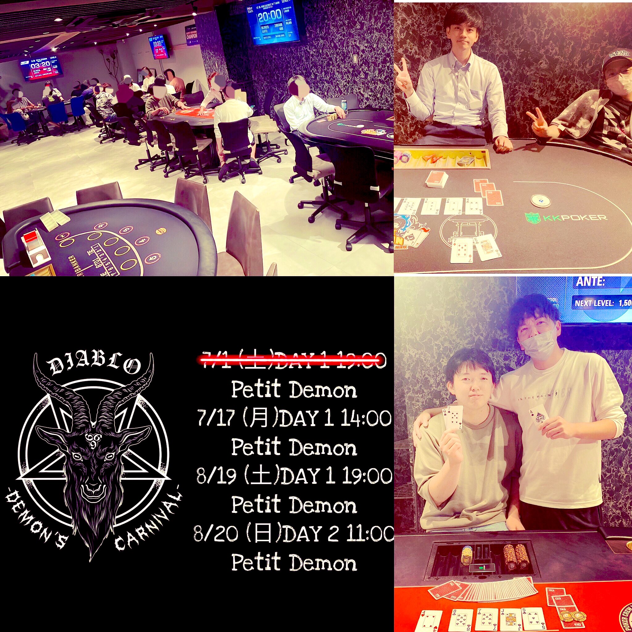 \u5e83\u5cf6\u30dd\u30fc\u30ab\u30fc\u30ab\u30b8\u30ceBar Petit Demon\/\u30dd\u30fc\u30ab\u30fc\u521d\u5fc3\u8005\u8b1b\u7fd2\u30ab\u30b8\u30ce\u8b1b\u7fd2\u3044\u3064\u3067\u3082\u7121\u6599 on Twitter: \u0026quot;\u672c\u65e511\u65e5(\u706b)\u306f19: ...