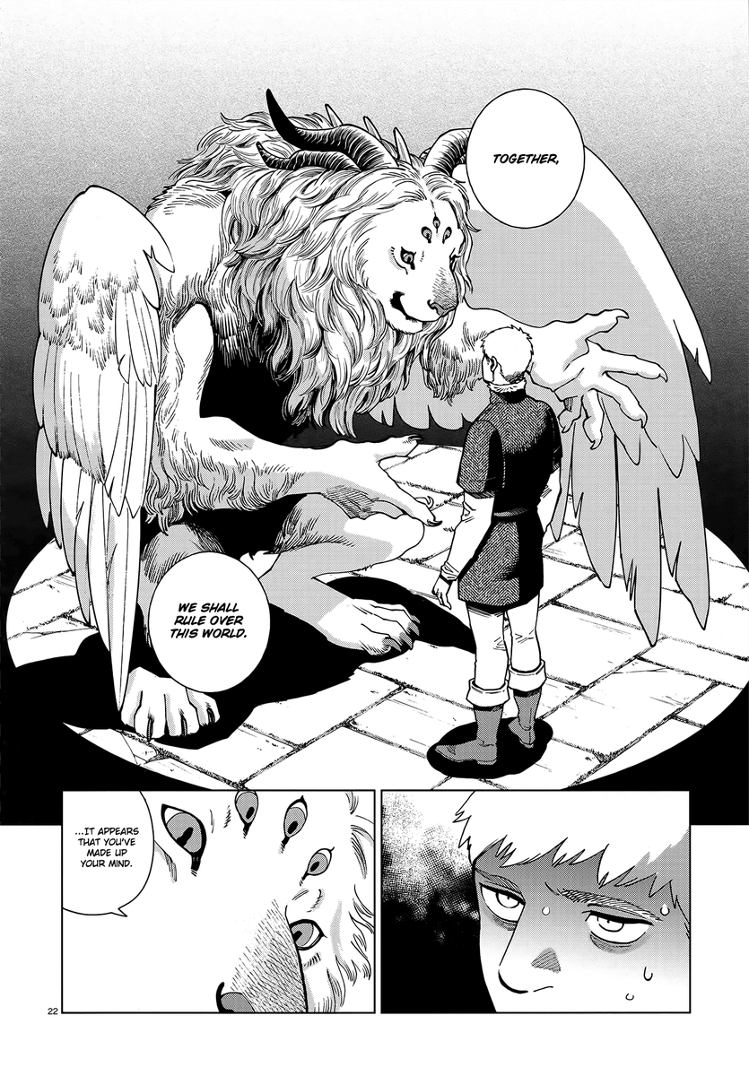 rodentprince's tweet photo. [ Dungeon Meshi Spoilers ]
a-ah................................... https://t.co/Vwjbnu6Gfy