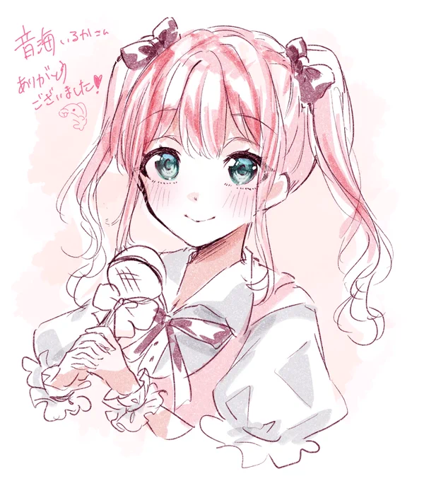 7人目!ありがとうございました! #絵んどるふぃん 