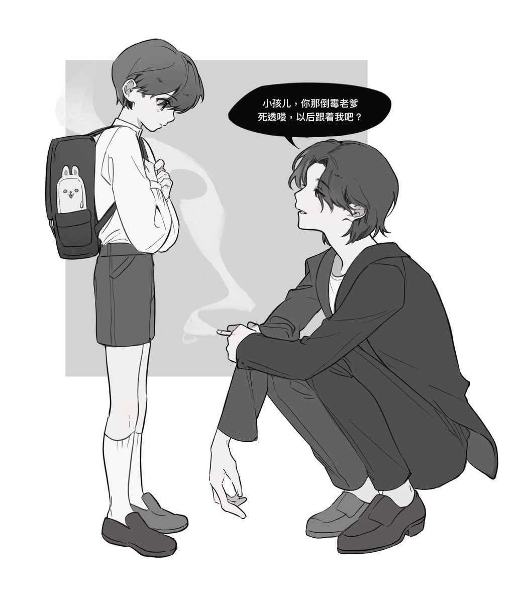 shimizux72's tweet photo. #국슙
可是我讨厌你身上的烟味 https://t.co/QCudC6J5f6