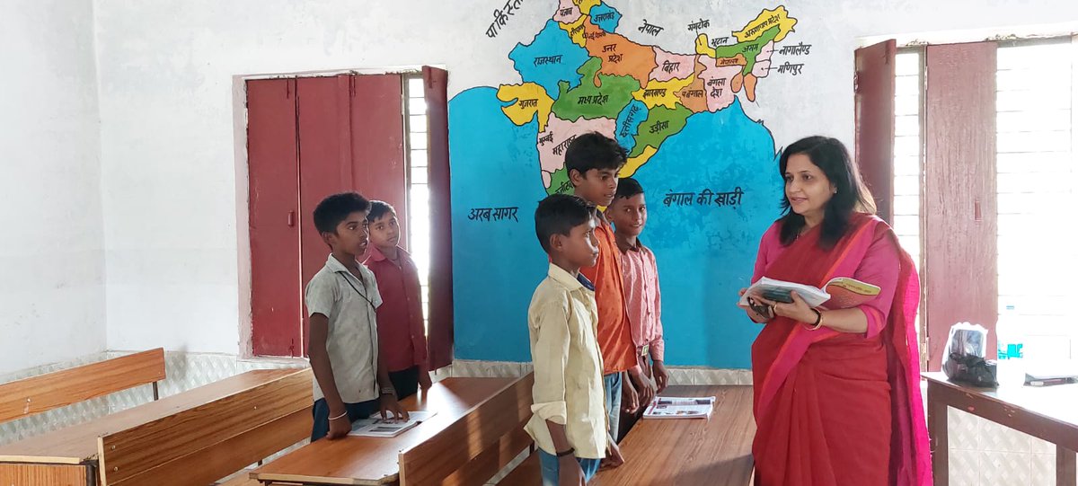 DM BAHRAICH tweet media