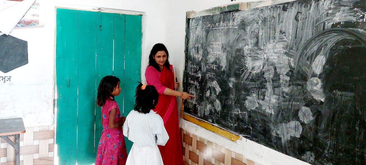 DM BAHRAICH tweet media