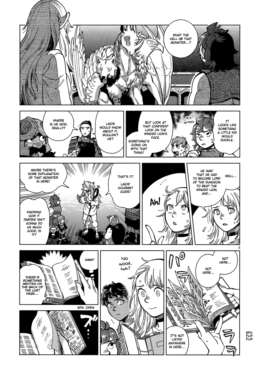 rodentprince's tweet photo. [ Dungeon Meshi Spoilers ]
hehhehehehehehehffdggfhjjk https://t.co/kb5x5U3pZi