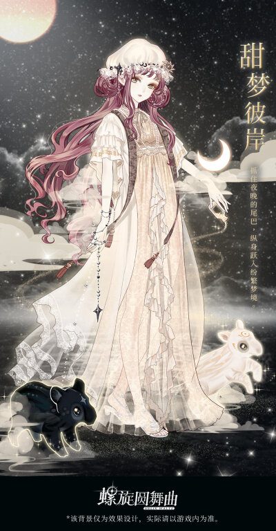 cloud8353's tweet image. 🥳 #HelixWaltzdressupdrama #FanArt #genshin #SnowFestival #HeroicEpic