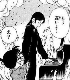 「お掃除サボってると虫湧くよ?w」と忠告してくれた親切な貴方へ 