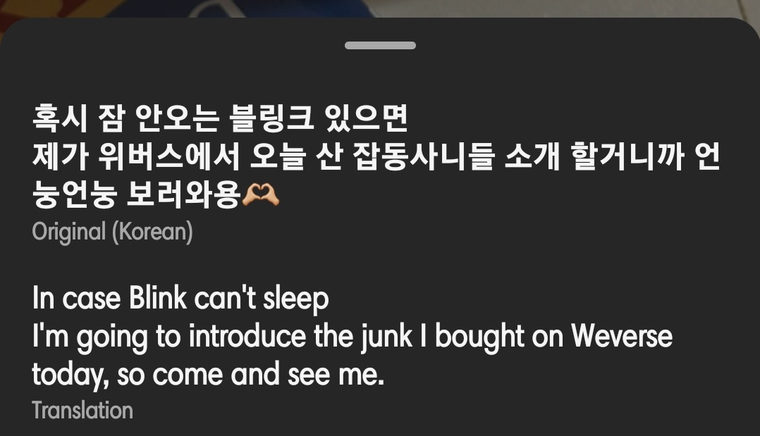 ForeverRoseanne's tweet photo. Rosie story update 🥹 !! She's reading 7th edition of "Barron's 1100 words you need to know" 😭🫶🏻

#로제 #ROSÉ https://t.co/qZ8Z8ioSEn