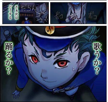 当方、踊る準備はできております https://t.co/dQAOi2N7Ra