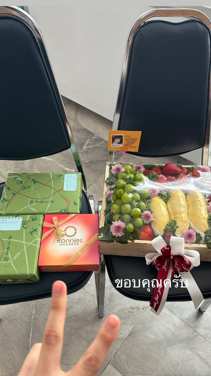 無事受け取って頂けたようです✌️😊
冷やして、美味しく召し上がって下さいね～
igs:saintsup
#Saint_sup #MingEr #MingErJapan