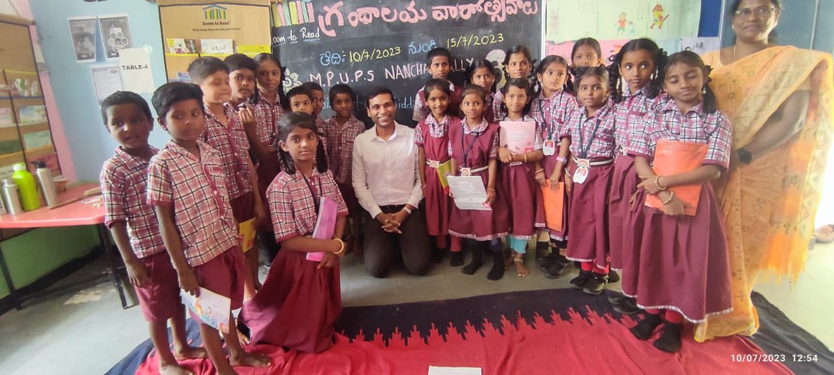 AC_Siddipet tweet media