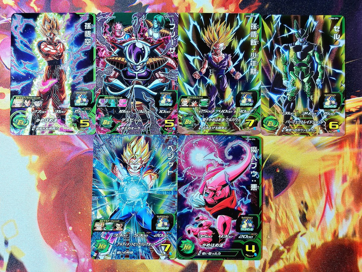 DokkanEssential's tweet image. 🎁 Pour fêter les 8 ans de #DOKKANBATTLE , 1 FULL SET de cartes OFFICIELLES à gagner !

👍 Like
🔄Retweet
🐦Follow

▶️ Tirage le 17/07 !