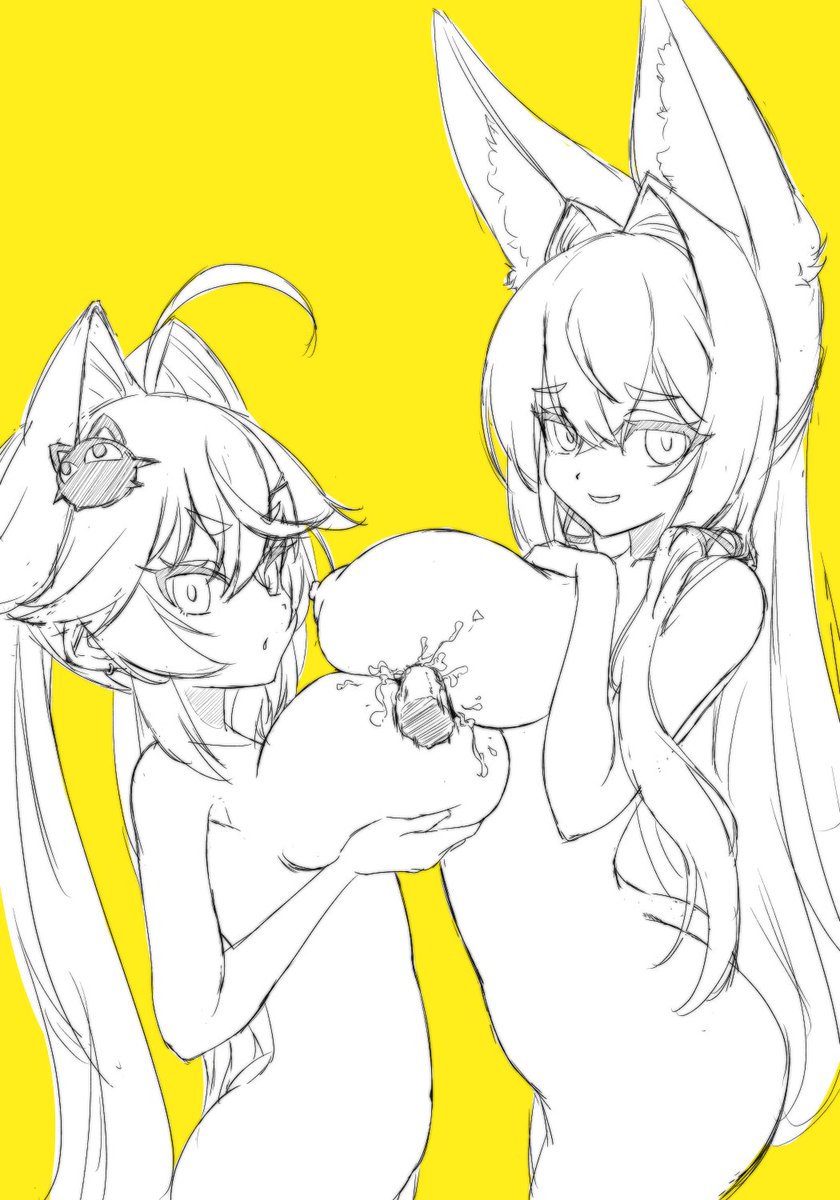 rkgk やぎさんとこの姫華ちゃんとたまもさんのえっちな差分。
サンドイッチパイずりされたい( ˘ω˘)