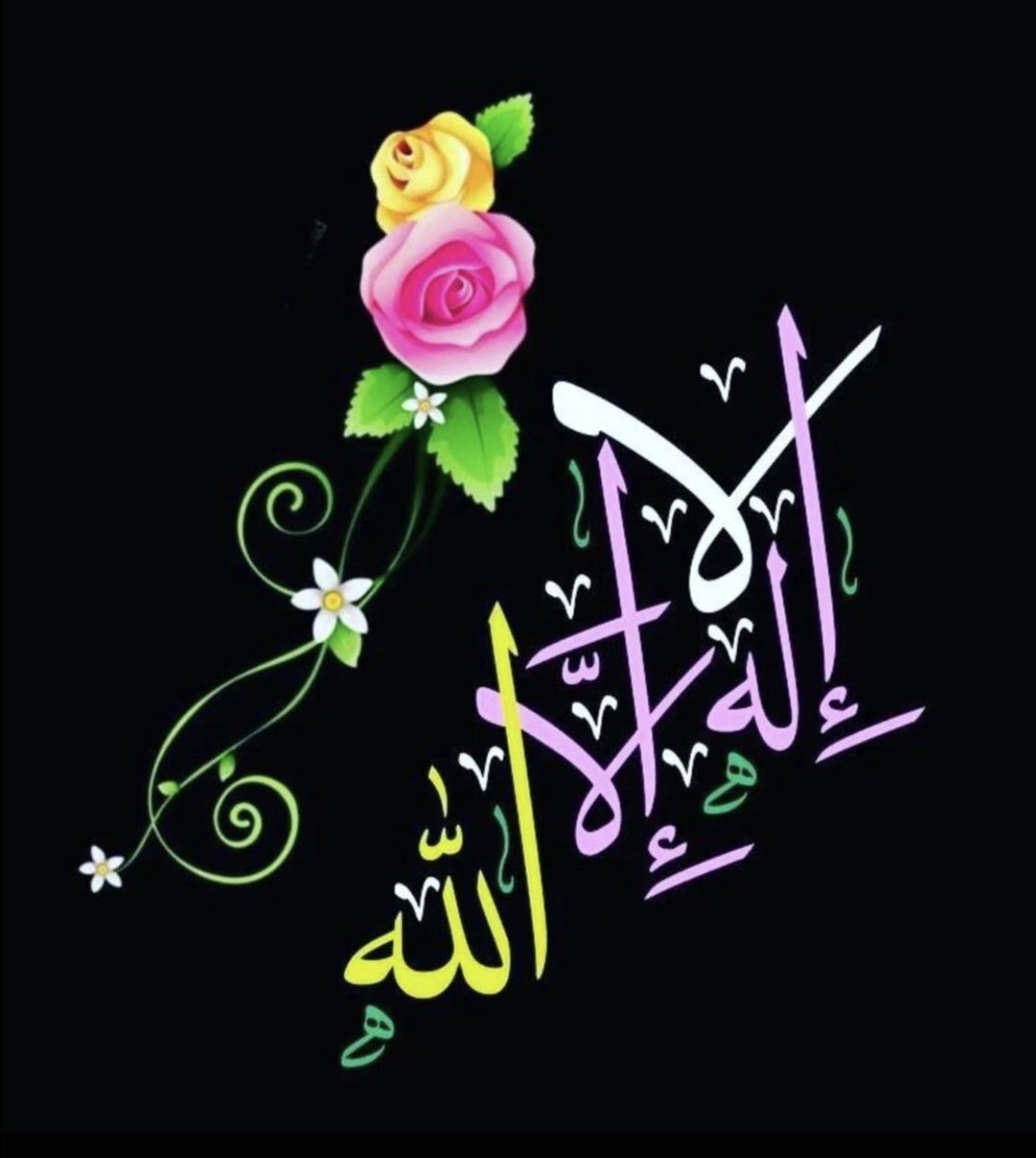 مساء الخير والعافيه للجميع