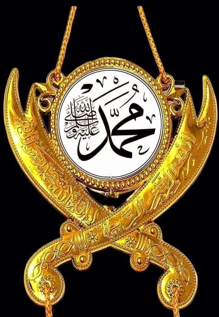 اسعدالله أوقاتكم جميعا مساء الخير