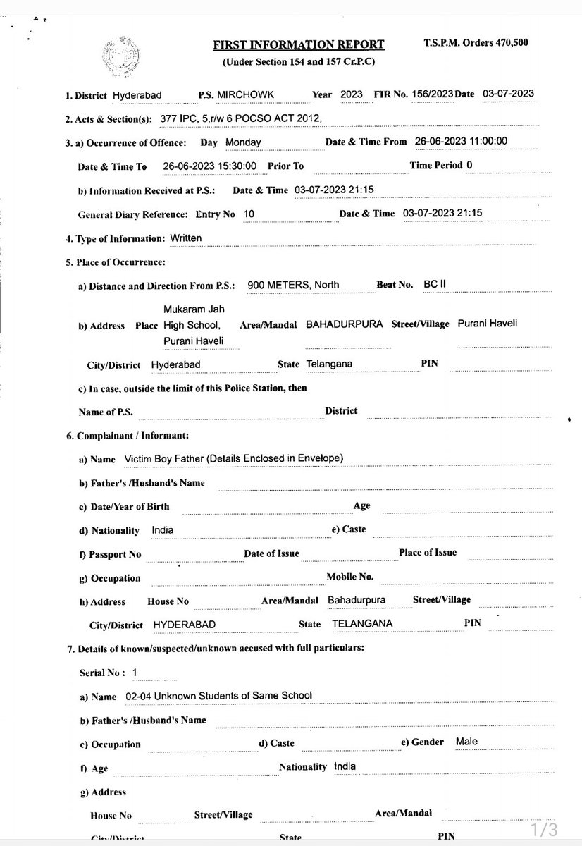 Amjed Ullah Khan MBT tweet media