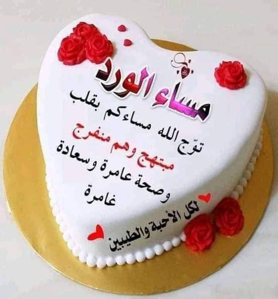 احمد محمد حسان (@n0hwswxxxpqigcw) on Twitter photo 