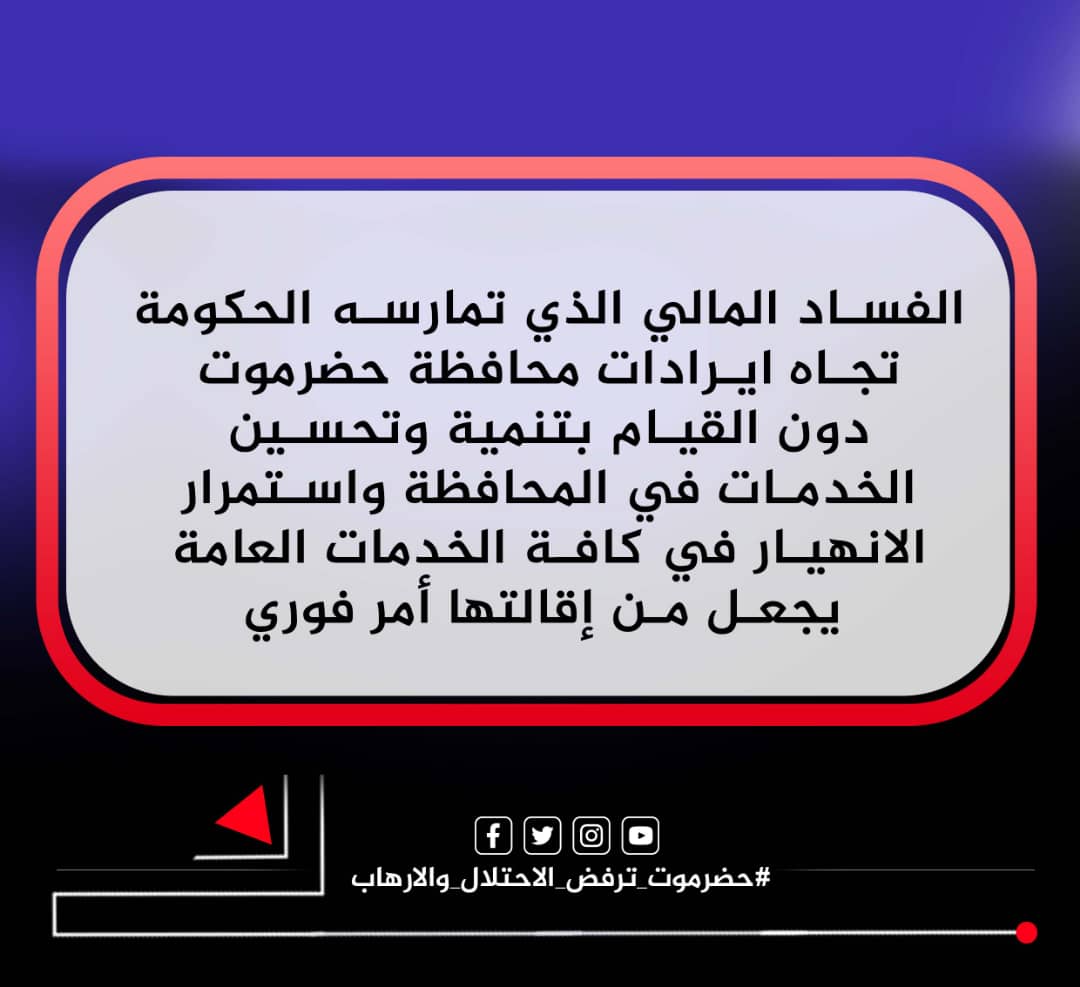 alyaf_hatm's tweet photo. https://t.co/how2BelprI