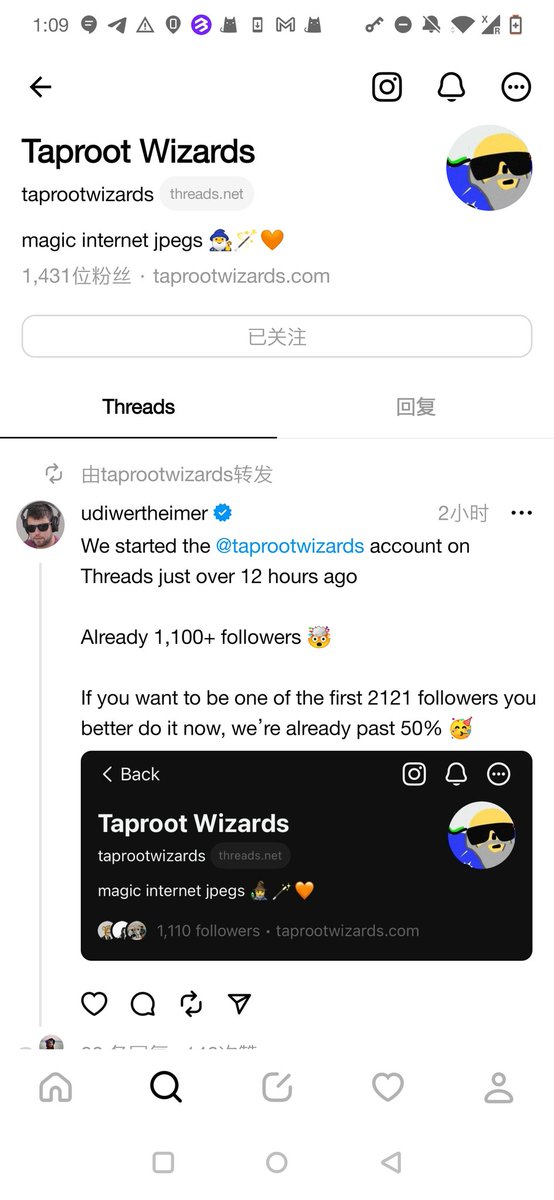 Crypto瑞德 tweet media