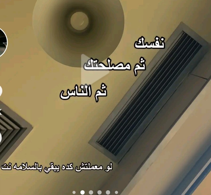 🇦🇷Asmaa Mohamed (@asmaa42420861) on Twitter photo 