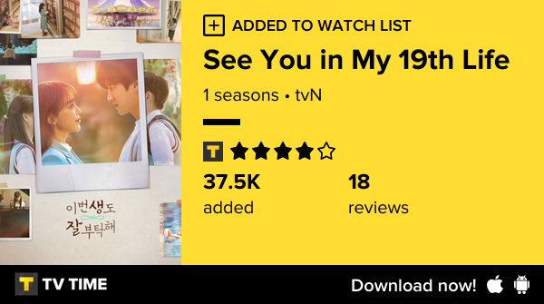 readingtardis's tweet photo. I've just started following See You in My 19th Life https://t.co/NSaawk1fNu #tvtime https://t.co/kMRnGqvhbh