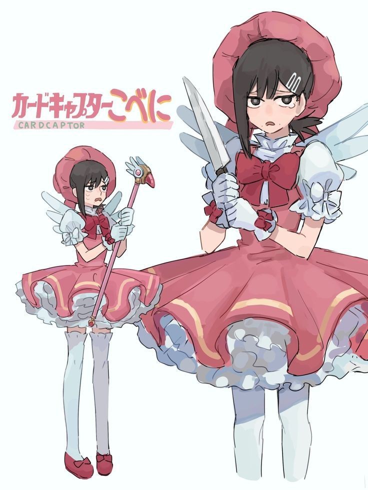 Cristaldesanto's tweet photo. Kobeni <3 #chainsawman #Kobeni https://t.co/vvzeAO8ZDW