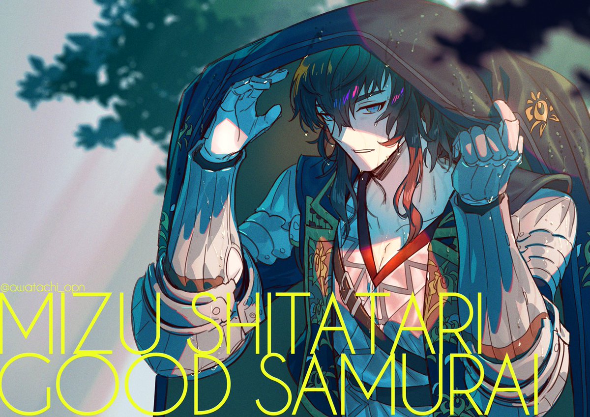 上着被って雨除けにしてほしいな～～!というキモチ 