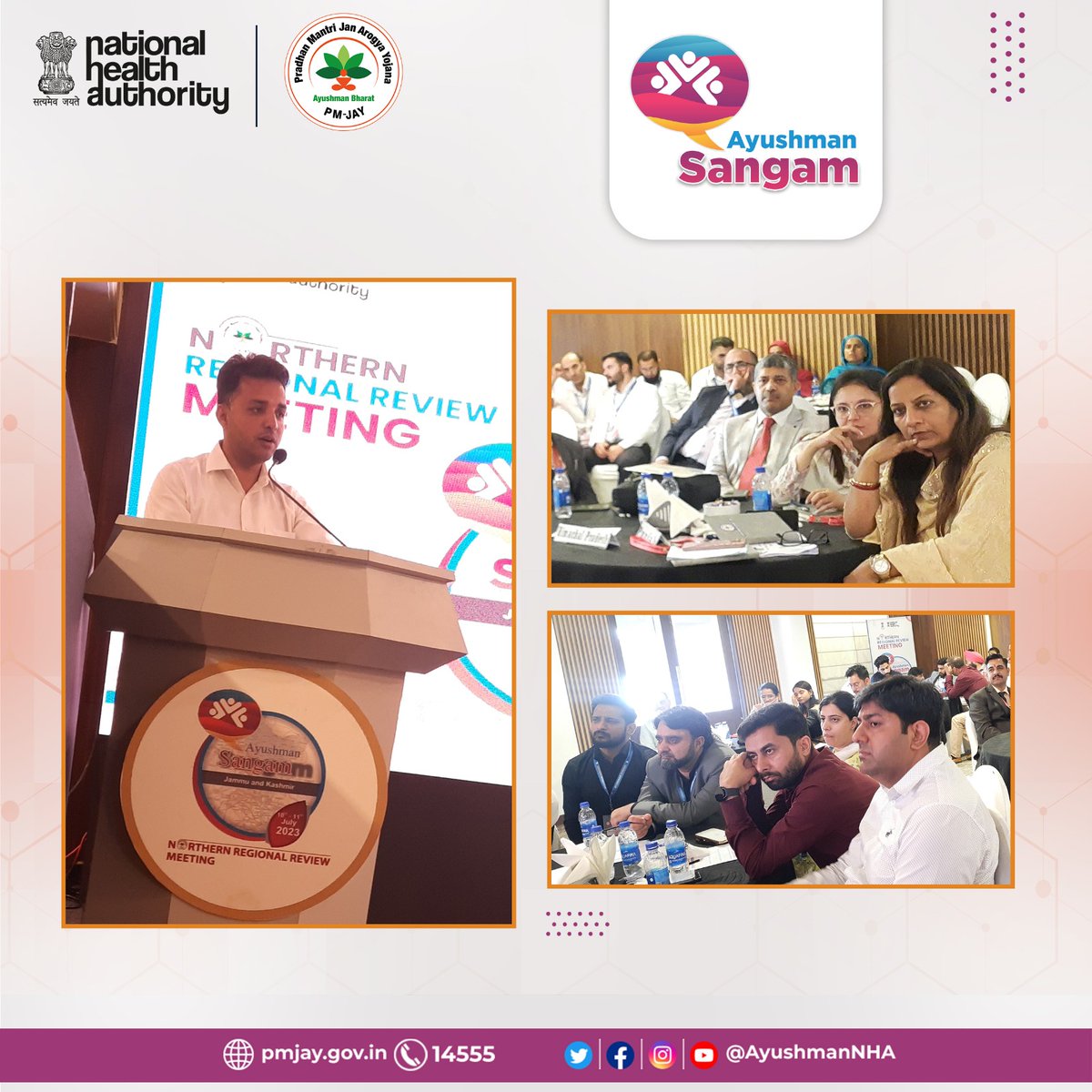 Sh. @rdjha2, Jt. Director, NHA led an open house discussion on #AyushmanBharat #PMJAY, addressed and resolved the issues of SHAs, discussed methods to identify fraudulent activities and summarised the first day of deliberations at #AyushmanSangam @sha_jnk @diprjk #JammuAndKashmir