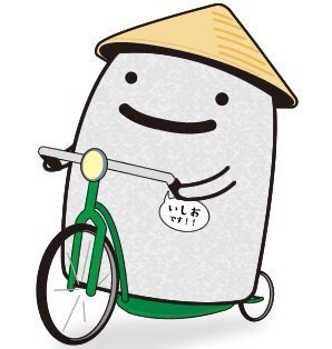 「Ishio-san, a sentient stone lantern, is 」|Mondo Mascotsのイラスト