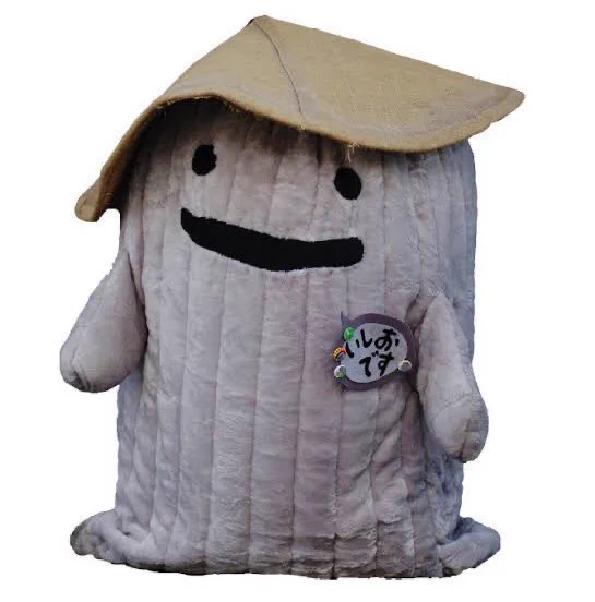 Ishio-san, a sentient stone lantern, is the mascot of Sakuragawa City. 