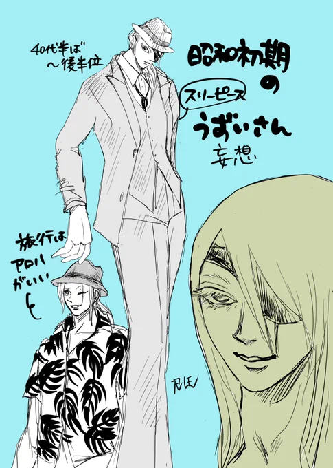 rkgk
年代難しい、歳感じないですかねw 