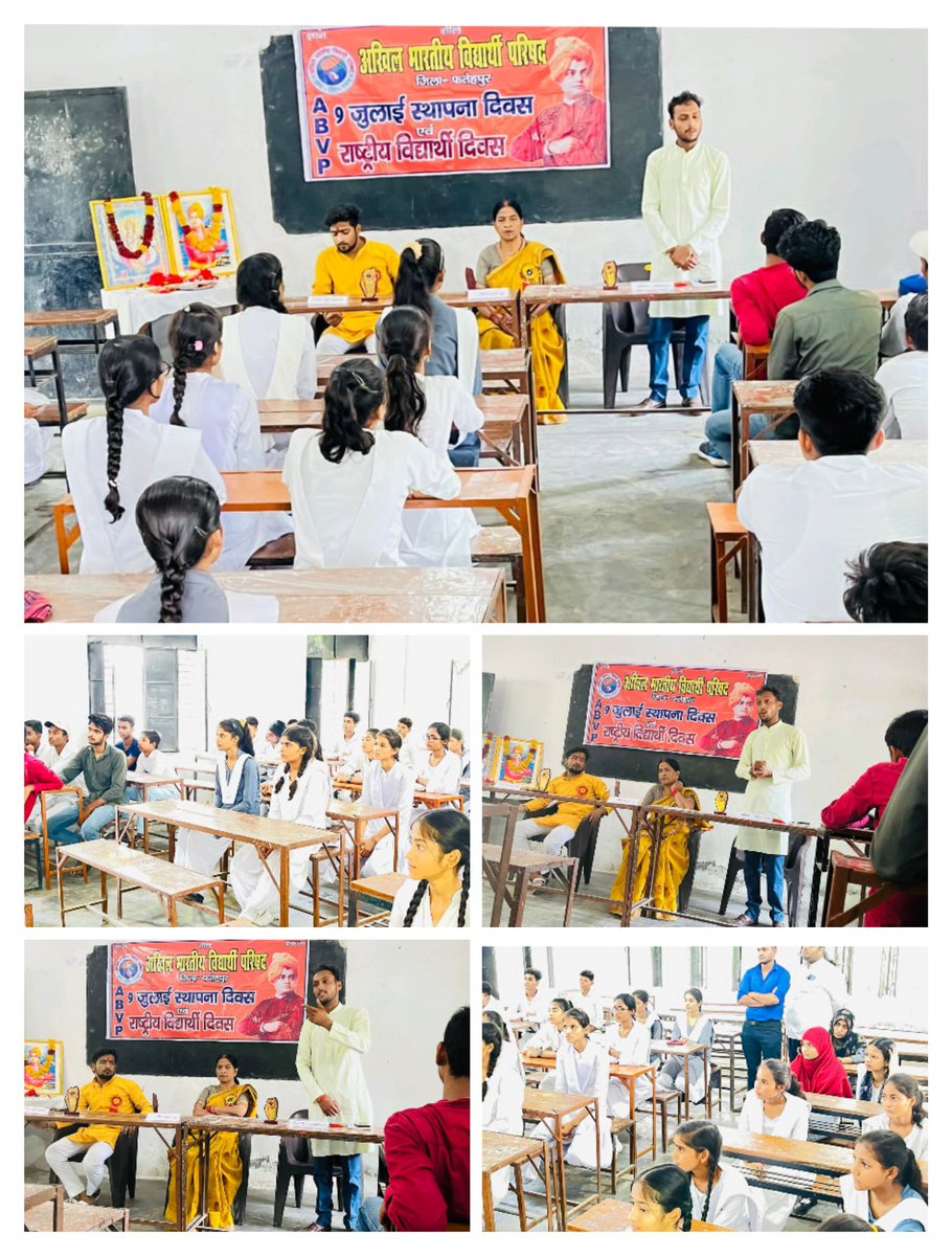 RaviRajaUp's tweet photo. #75YearsofABVP #75thFoundationDay 
#abvpforfatehpur  #कानपुर_प्रांत 

         अखिल भारतीय विद्यार्थी परिषद के 75वें स्थापना दिवस 9 जुलाई के पूर्व दिवस में फतेहपुर नगर इकाई के द्वारा बाबू राधे श्याम इंटर कॉलेज फतेहपुर में संगोष्ठी संपन्न हुई । https://t.co/d1sRJnDRP3