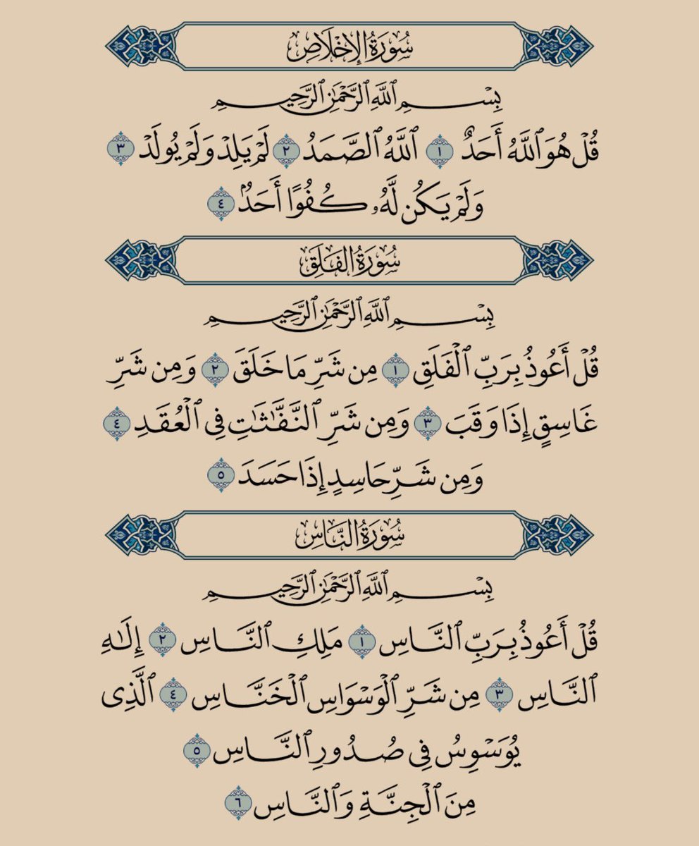 wa3ez_'s tweet photo. اللهم ارزقنا بركتها .. https://t.co/we9Uah6rmK