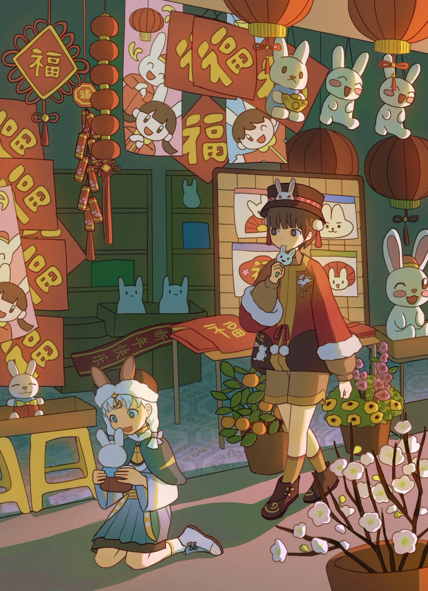 wonemie's tweet photo. My piece for @rabbitzine thank you! Happy year of the rabbit https://t.co/2iHU4Vvbpc