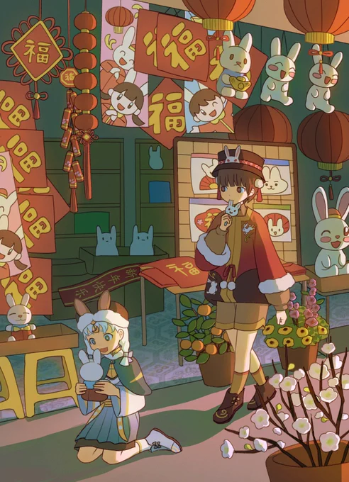 My piece for  thank you! Happy year of the rabbit 