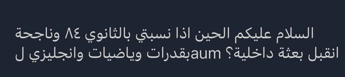 𝒴𝑜𝓊𝓈𝑒𝒻 tweet media