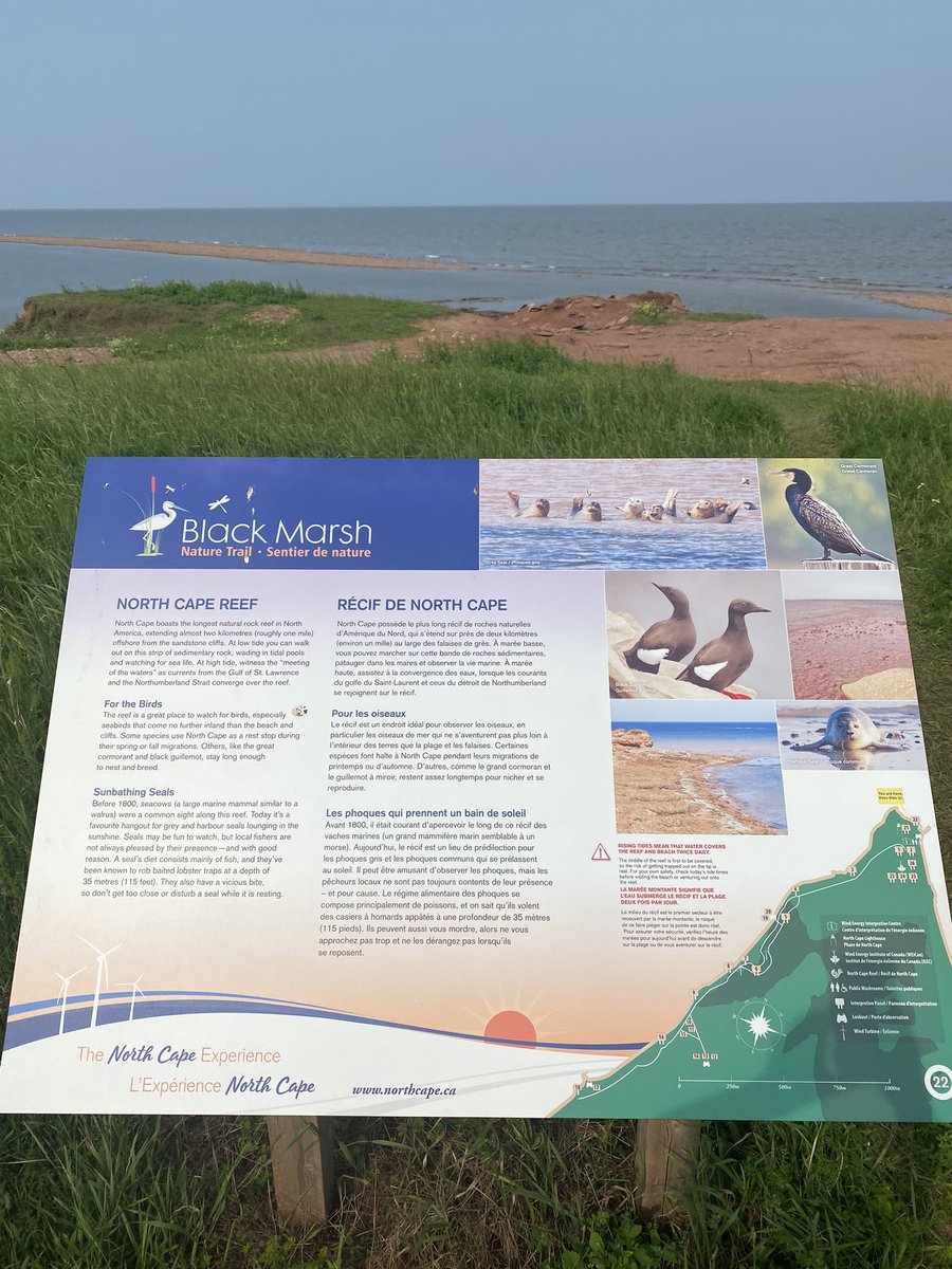 Wind Energy Institute of Canada and North Cape Lighthouse (under renovation). Western PEI along the North Cape Coastal Drive