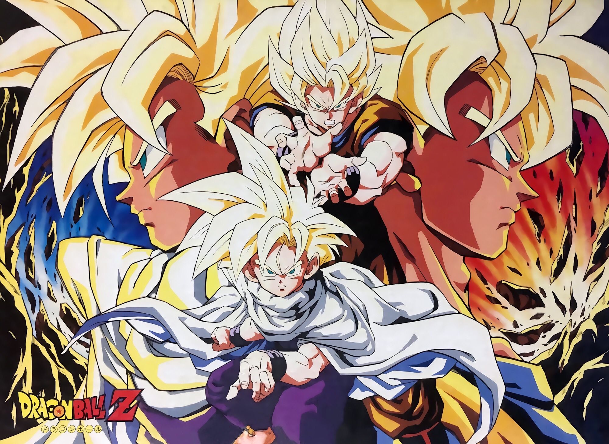 Poster Dragon Ball Z - Cell Saga