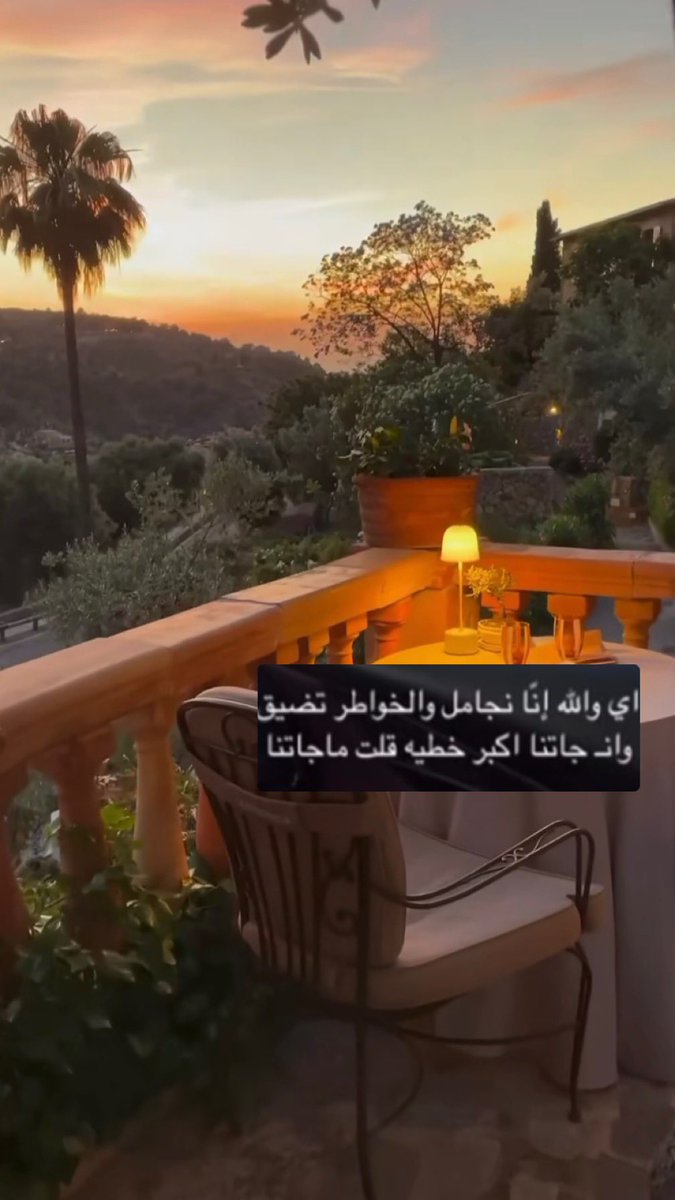 1357Mng's tweet photo. #الوظايف_التعليميه
#رسالة_اليوم https://t.co/OycK2bJzVT