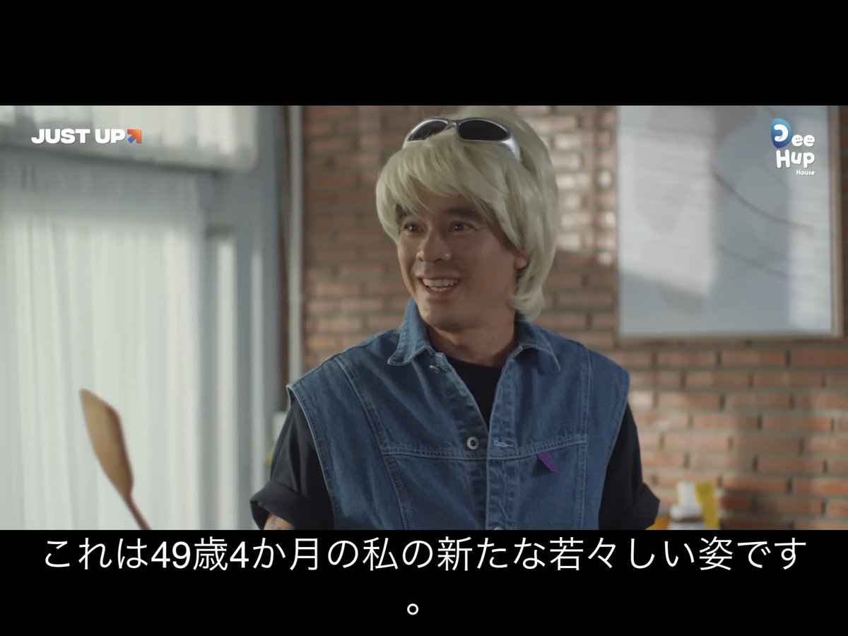 yukicherrymagic's tweet photo. パパの年齢にソファから転げ落ちて一瞬現実に引き戻されたのはたぶん私だけだと思う。

早生まれなら元S MAPの森くん、山崎樹範さん、ハリウッドザコシショウと同級生。
4月以降生まれならレオナルドディカプリオ、ボブサップと同級生。

#StepByStepEP11 https://t.co/psbCuSR6qb