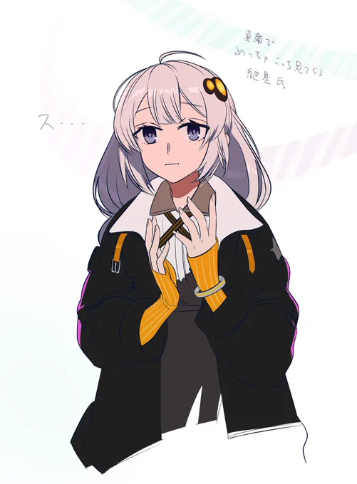 好きなとこちょこっとらくがき 