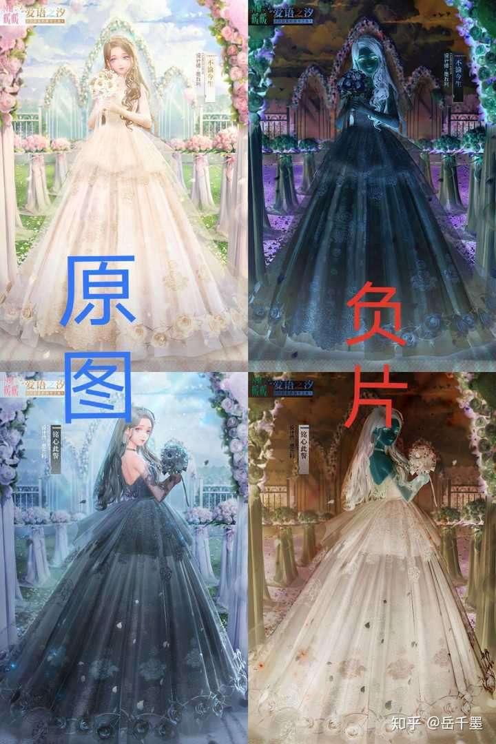 katisbaumfarm's tweet photo. 💕 #mobilegame #Art #Kawaii #ZitherRiverNight #MomoRevenge #GrandObsession https://t.co/uE3EaRJaEU
