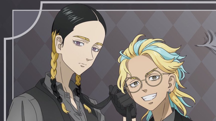 daily bonten trio tweet media