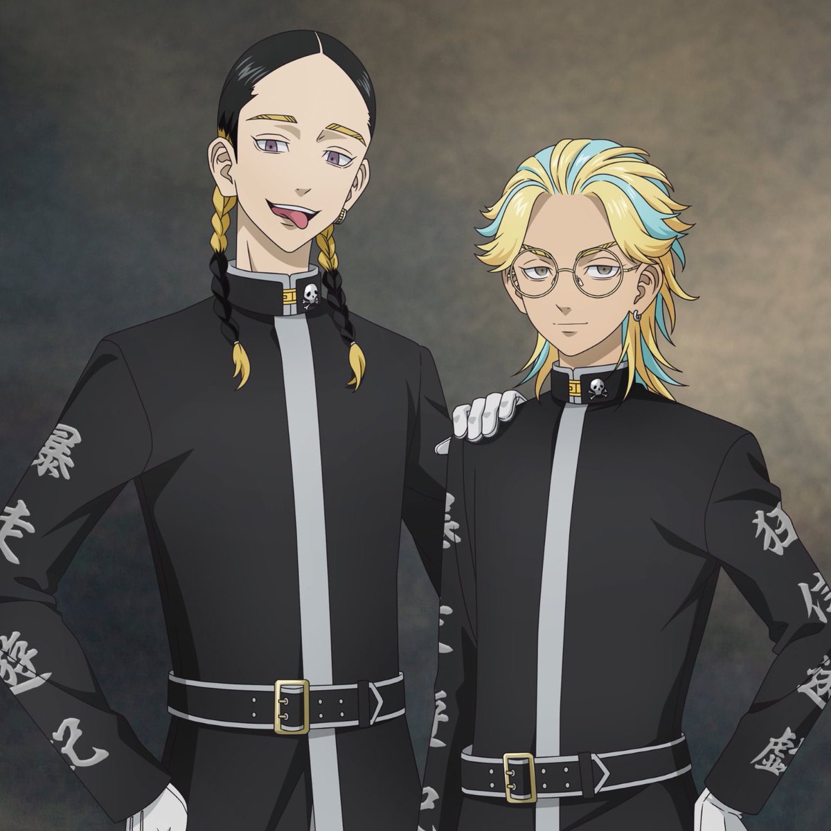 daily bonten trio tweet media