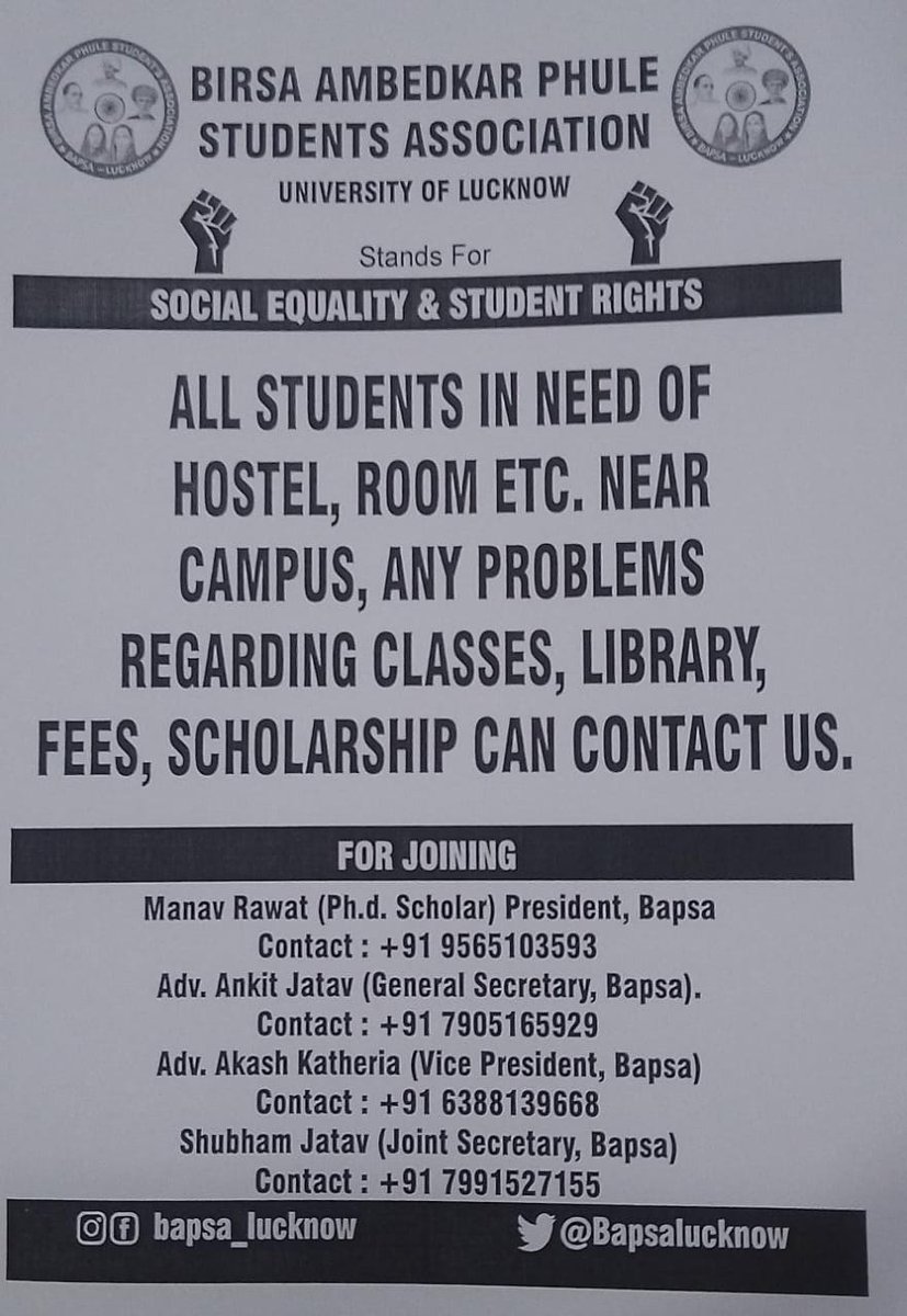 BapsaLucknow's tweet photo. With regards to new session in Lucknow University campus old and new , bapsa Lucknow is putting up  a help desk , all volunteers are invited to help . https://t.co/lXtoXNGuEn