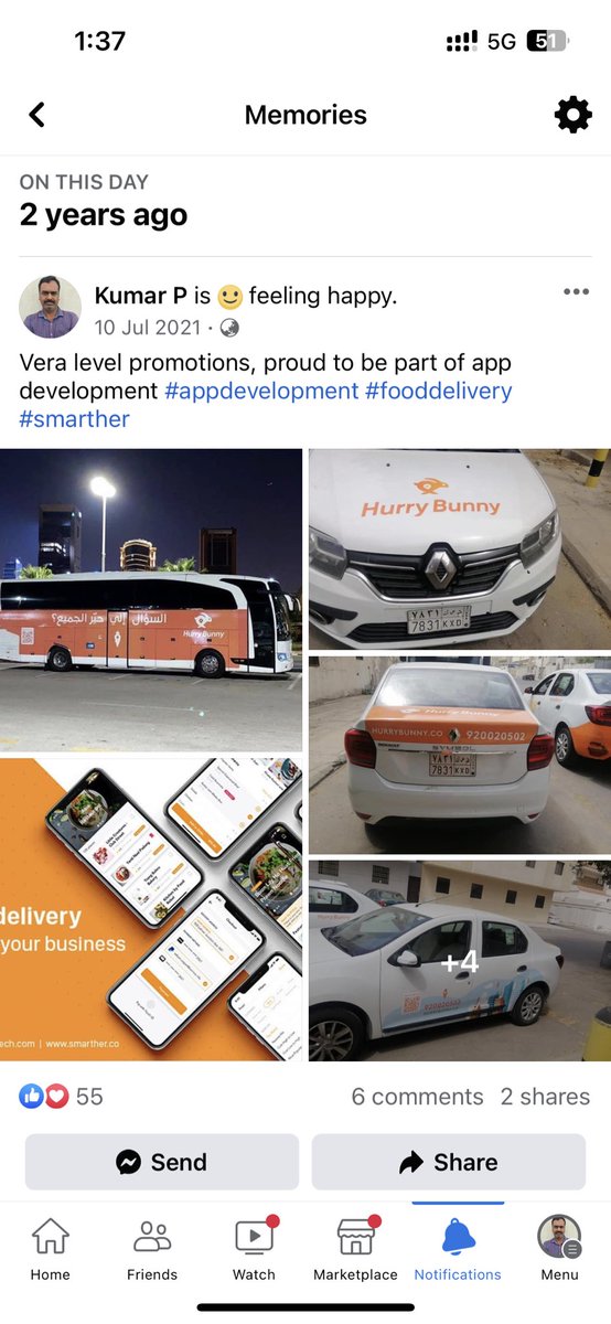 Kumar Pandian tweet media