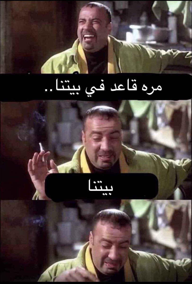 فابير (@moe_viper) on Twitter photo 