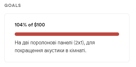 Добраніч друзі ✌️

Помітив що нам вдалося закрити збір на BMC! Тому хотів подякувати всім, хто з цим допоміг) 
Особлива дяка, нашому незамінному @ mgua за найбільшу підтримку. Дякую що ти з нами) ❤️

Нагадую, завтра о 17, буде Sherlock Holmes: Chapter One. Приходьте)