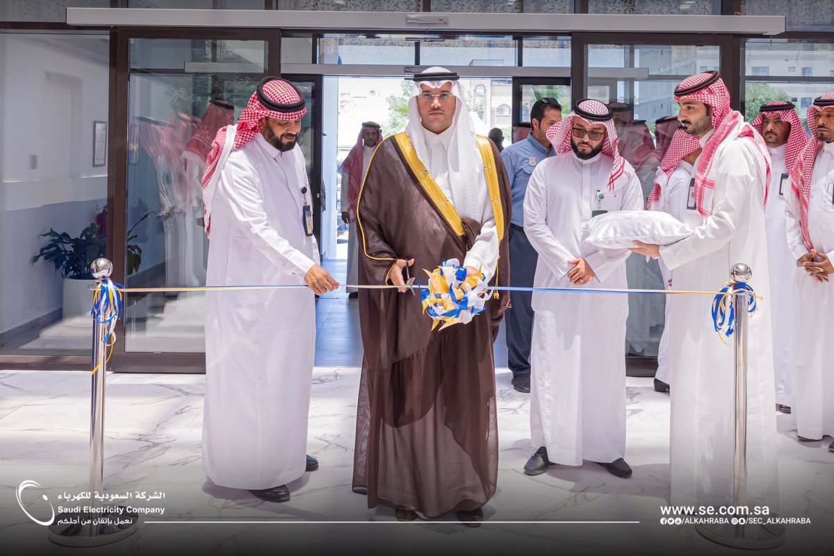 السعودية للطاقة tweet media